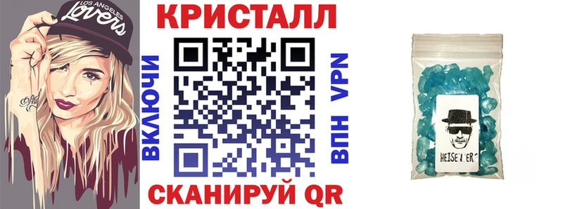 продажа наркотиков  Большой Камень  АМФЕТАМИН 97% 