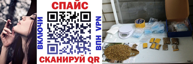 Бутират BDO 33%  Большой Камень 