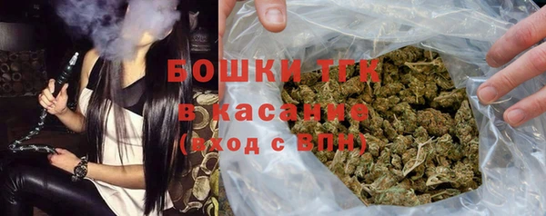 шишки Армянск