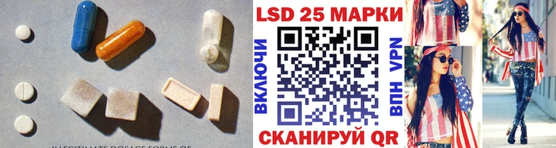 hydra ссылка  Большой Камень  ЛСД экстази ecstasy 